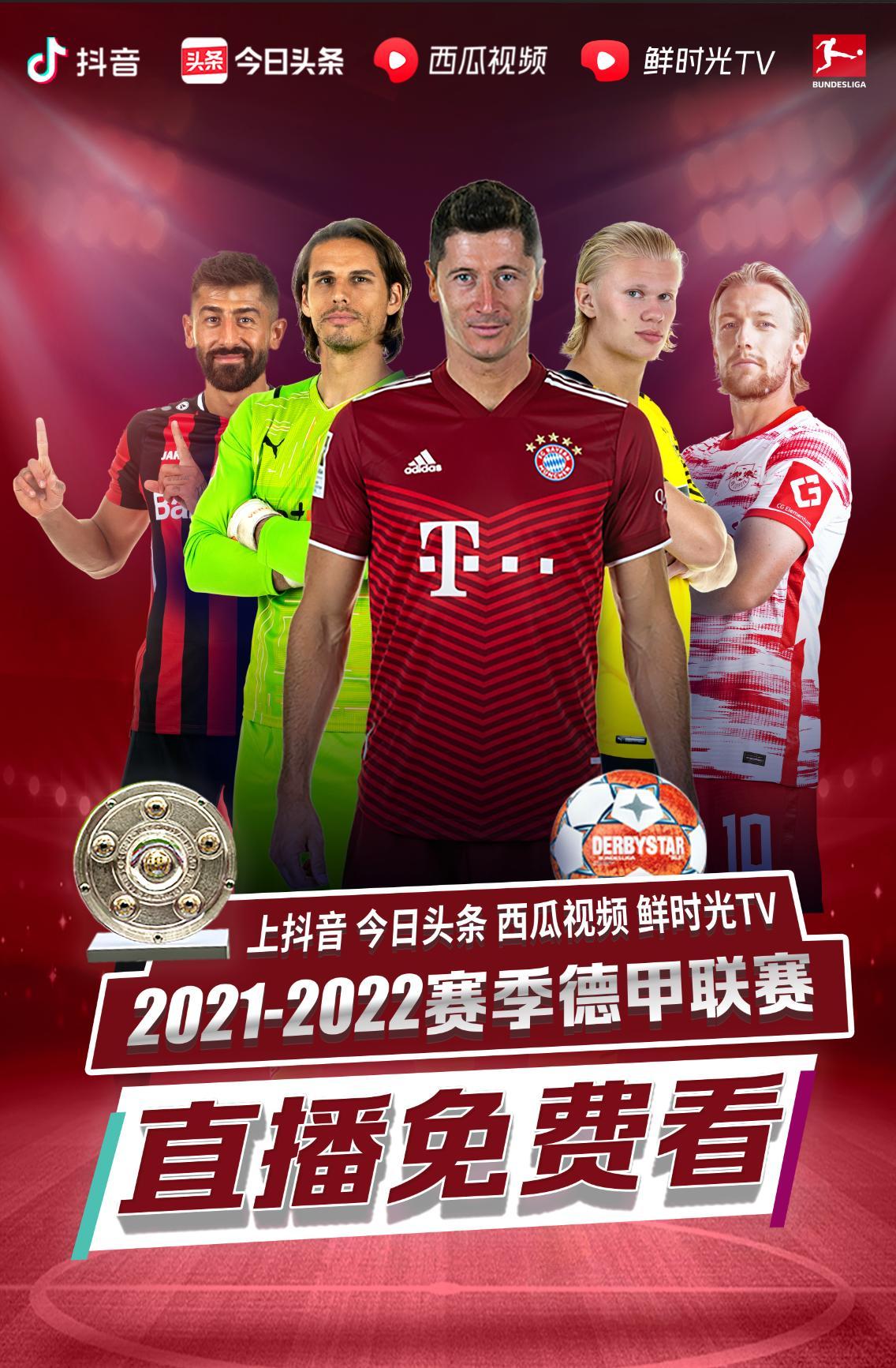 钱以震撼