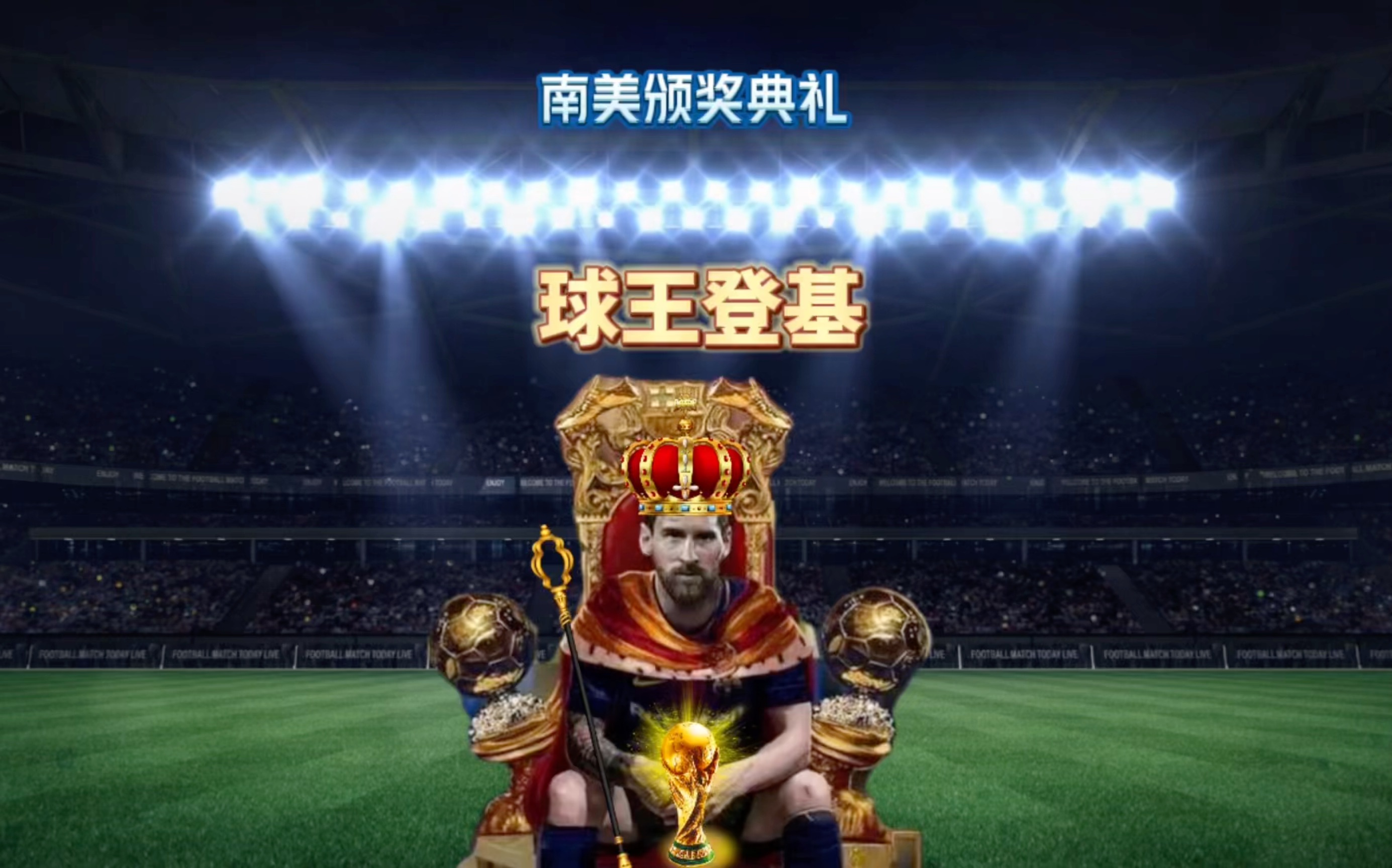 提出