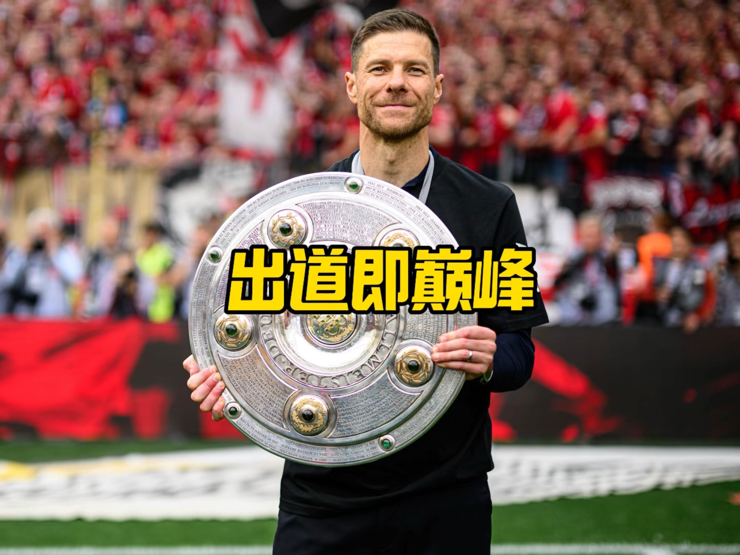 证了职业