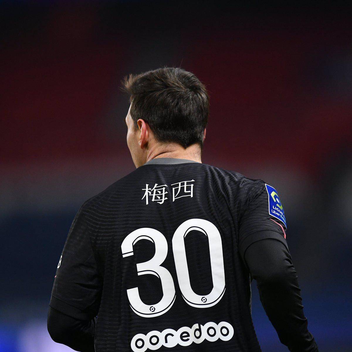 行上的