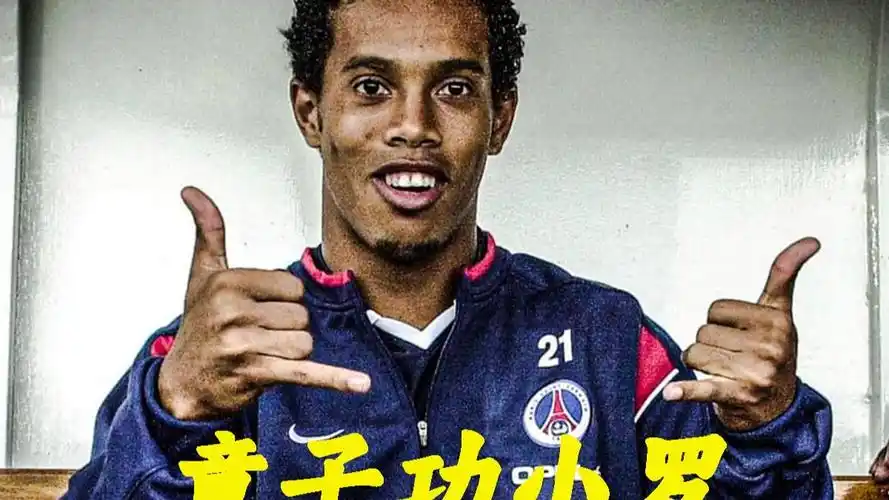 效地减轻杜