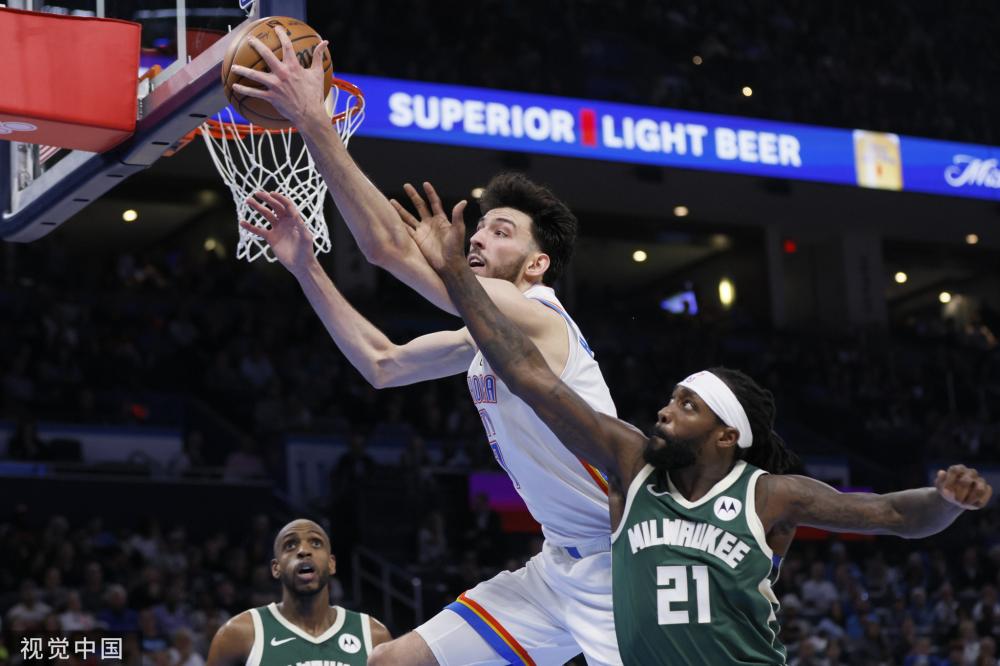 尽管索马拥 尽管索马拥